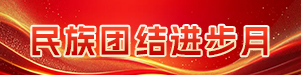 微信图片_20250904111316_87_153.jpg